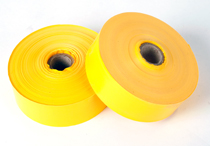 Plastsnitsel gul 30 mm*100 m/rulle