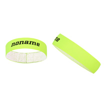 Noname headband 22, yellow